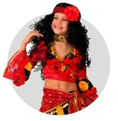 Национальные <br>костюмы