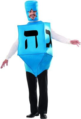 Костюм Дрейдл на Пурим взрослый Forum Фото Фото Костюм Дрейдл на Пурим взрослый Forum