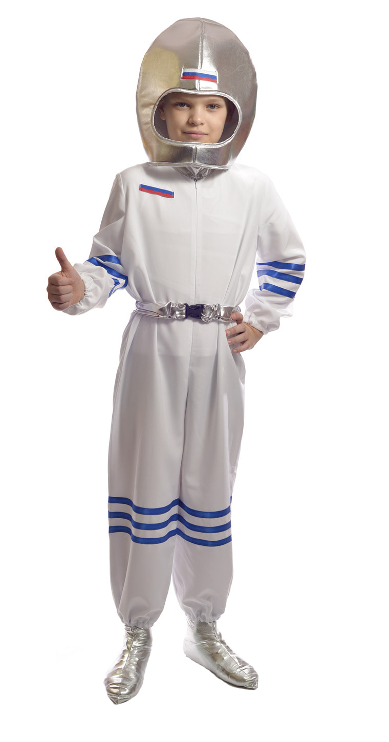 Костюм Космонавта Настоящий Купить