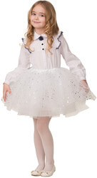 Фото Карнавальная юбка белая детская