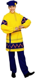 Фото Русский народный костюм Яков желтый