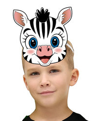 Фото Карнавальная маска зебра детская
