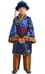 Фото Костюм Китайский император детский